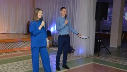 Молодежный вечер «Веселый май»