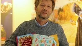 Книжный джем «Вкусное чтение с Андреем Усачёвым»