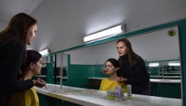 «Создание образа. Театральный грим»