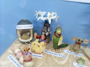 Игровая программа «Праздник урожая»