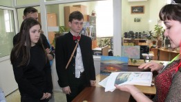 Сотрудники Башкирской республиканской специальной библиотеки для слепых проведут специальную PR-акцию