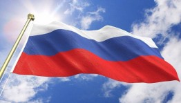 «Российский флаг–державы символ»