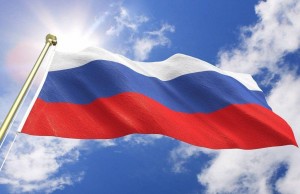 «Российский флаг–державы символ»