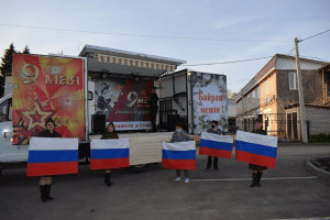 Мобильная культура развивается в Республике Башкортостан