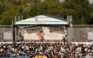 Московский Сабантуй-2025: чествование Победы и сохранение традиций