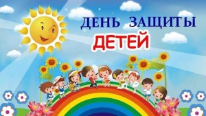 Беби–шоу «Живет на всей планете–народ весёлый дети!»