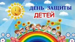 Беби–шоу «Живет на всей планете–народ весёлый дети!»