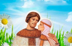 Вечер отдыха «День семьи, любви и верности»