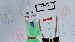 Во имя радости душевной