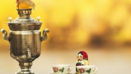 Праздник «Самовара»