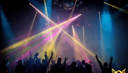 Молодежный вечер отдыха «Танцуют все»