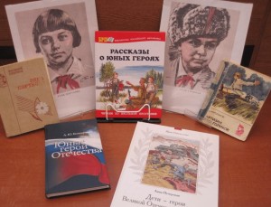 Патриотический час «Возьми себе в пример героя»