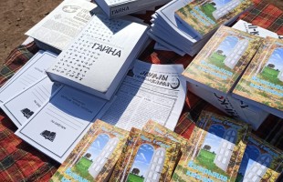 В Пермском крае прошла культурно-информационная акция