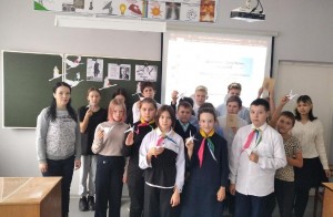 День белых журавлей