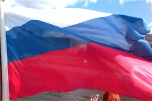 «Флаг России — честь и знак»
