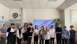 Молодежный час «Твоя жизнь–твой выбор»