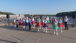 Концерт «Хорошее настроение»