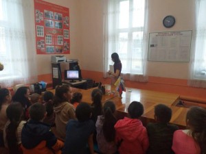 «Прекрасна ты моя Россия»