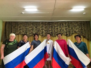 Триколор России