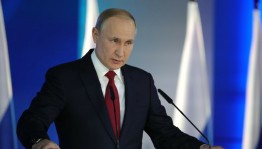 Владимир Путин: "Помещения, где располагаются детские школы искусств, нужно привести в порядок"