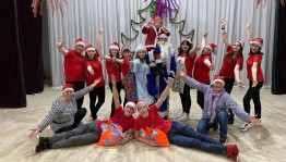 Бал–Маскарад «Новогодние приключения»