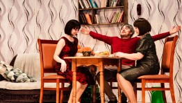 «УЛ БИТ КИЧӘ ИДЕ» («МУЖ НА ЧАС»)