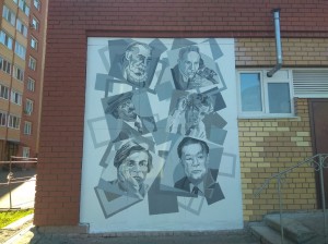 New graffito painting in Ufa