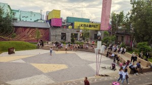 ГКЗ «Башкортостан» представит танцевально-развлекательную программу в городском центре «Арт-Квадрат»