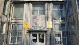 Программа «На пороге выбора»