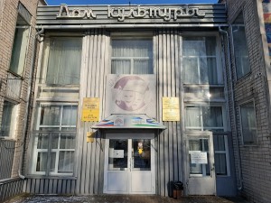 Программа «На пороге выбора»