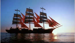 Беседа «Фрегат Паллада»