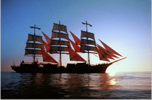 Беседа «Фрегат Паллада»