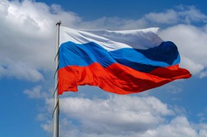 Игровая программа «Символ России »