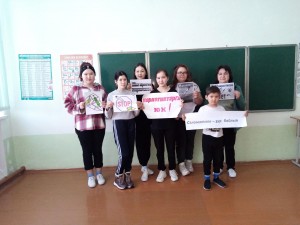 Информационный час «СПИД без мифов и иллюзий»