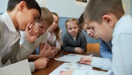 Викторина«Башкирия край родной»