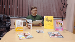 Поэтический вечер «Образ матери в литературе»