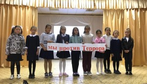 Профилактический час «Страшное лицо терроризма»
