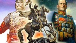 Викторина «Отчизны верные сыны»