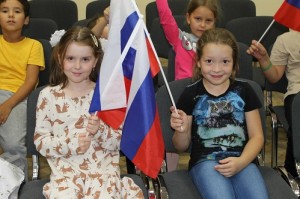 Центр детского чтения провел ряд мероприятий, посвященных Дню государственного флага Российской Федерации