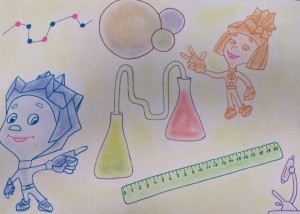 «От тайны к знаниям» выставка–панорама