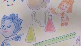 «От тайны к знаниям» выставка–панорама