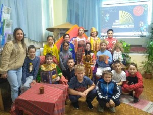 «Филиппов день»