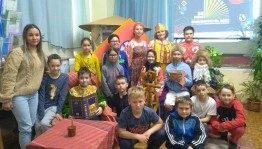 «Филиппов день»