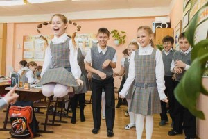 Фотовыставка «Весёлые мгновенья школьных перемен»