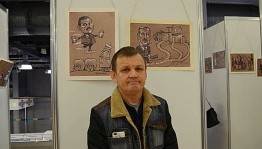16 декабрҙә Өфөлә карикатура оҫтаһы Камил Буҙыҡаевтың яңы күргәҙмәһе асыла