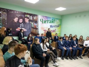 Тематическая программа «Со страницы на экран»
