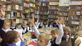 Литературный салон «Пушкинские чтения»