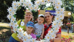 Литературная гостиная «Я люблю мою семью!»