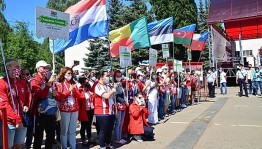 Боливия милли делегацияһы “Калинка” рус халыҡ йырын башҡарҙы