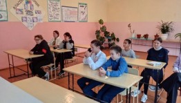 Урок мужества «Блокада Ленинграда»